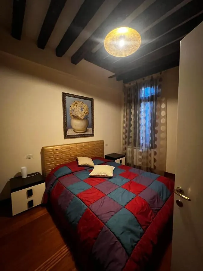Ormesini Apartment Venice