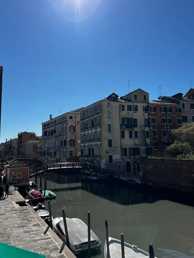 Ormesini Apartment Venice